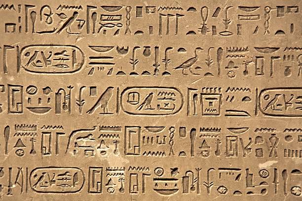 hieroglyph picture